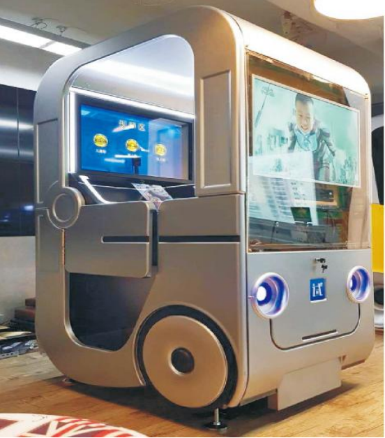 VR�Α�C���������⚤