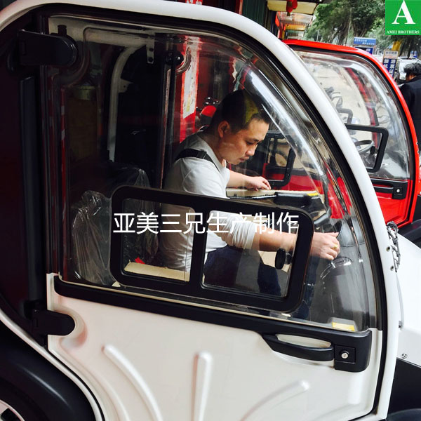 늄�(d��ng)܇(ch��)�⚤