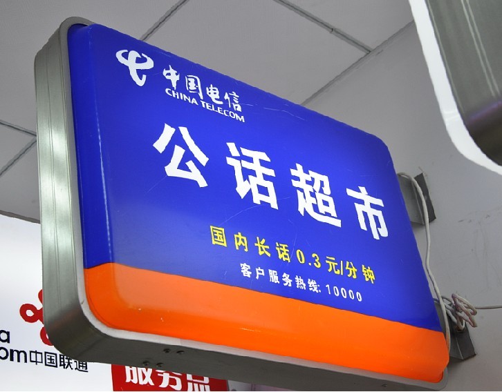 �a(ch��n)Ʒ��һ��