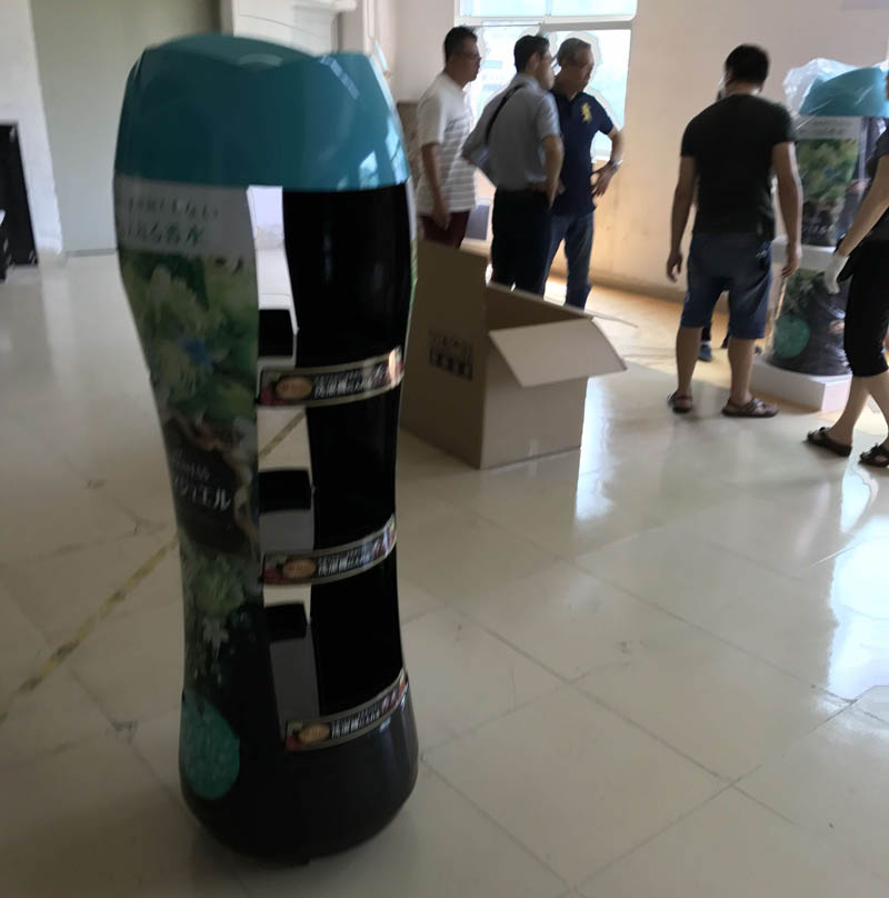 ��������չʾ��