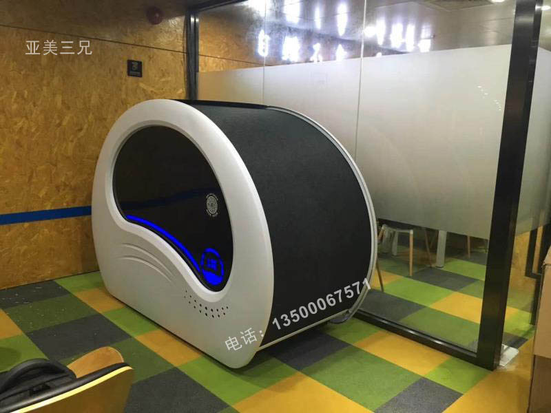 ��Ϣ�����w