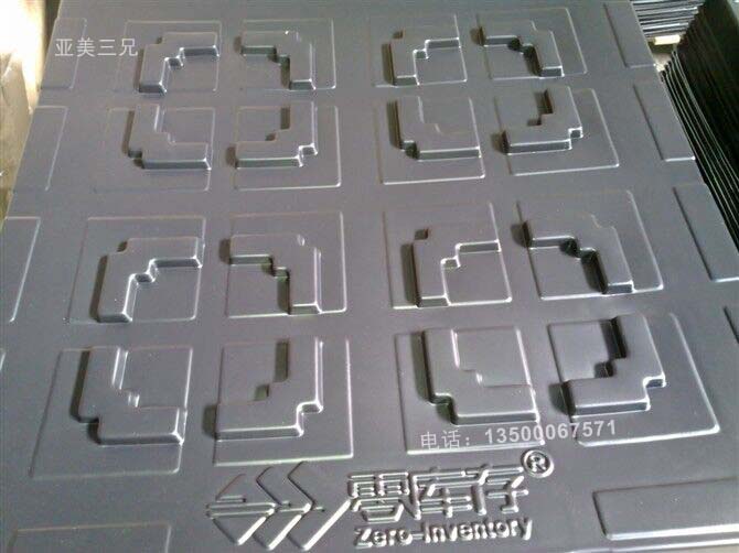 汽車零部件吸塑托盤