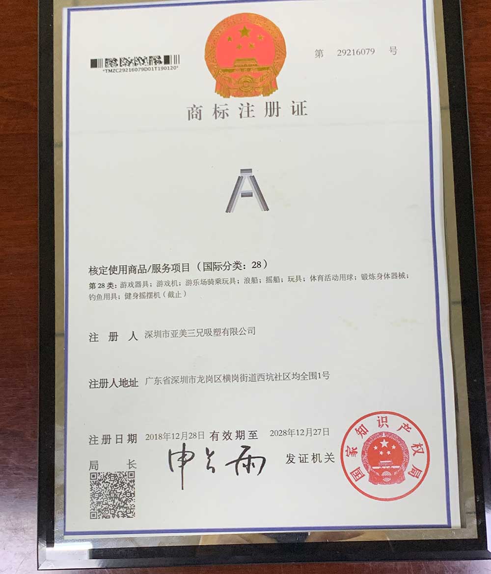 �����������܏S�̘�ע���C