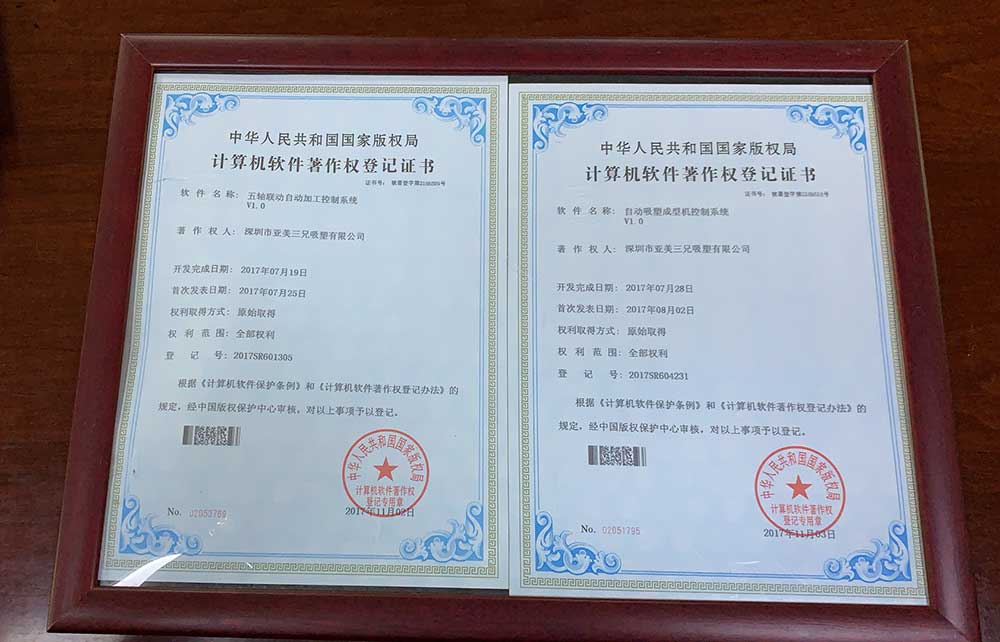 �������܏S���S���ԄӼӹ�����