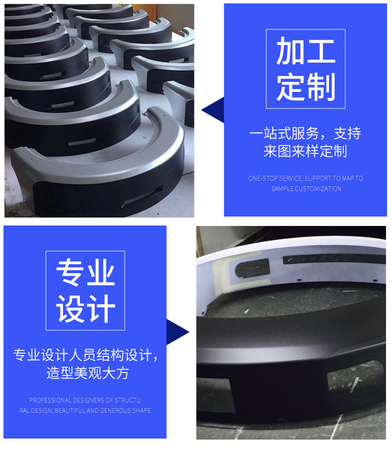 ABS�C�����⚤�ӹ�