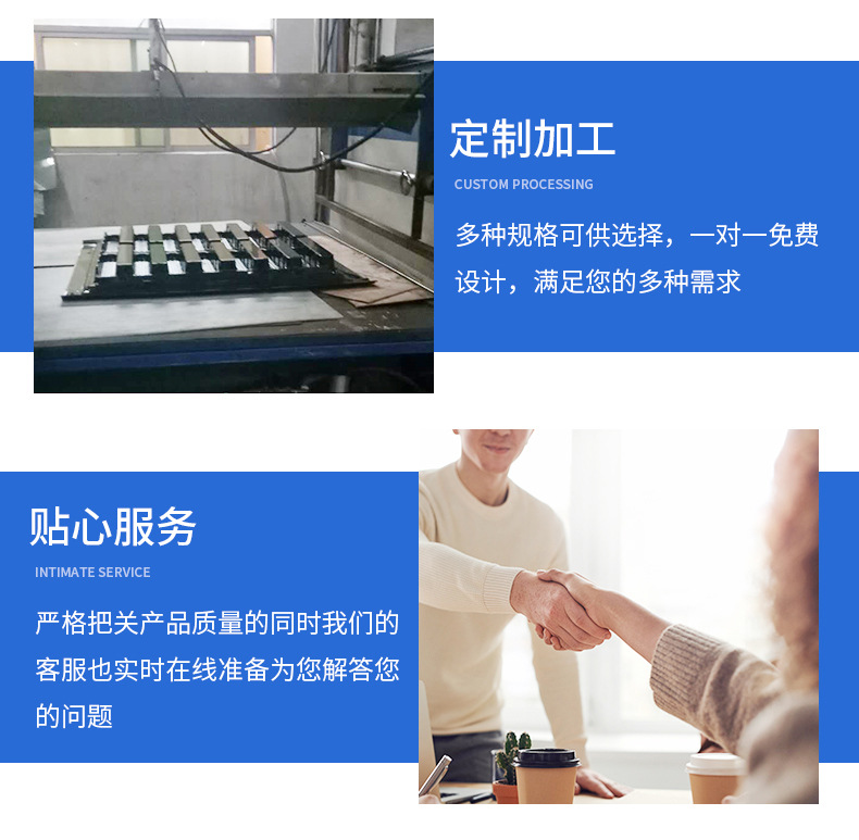 大型吸塑托盤產(chǎn)品細(xì)節(jié)